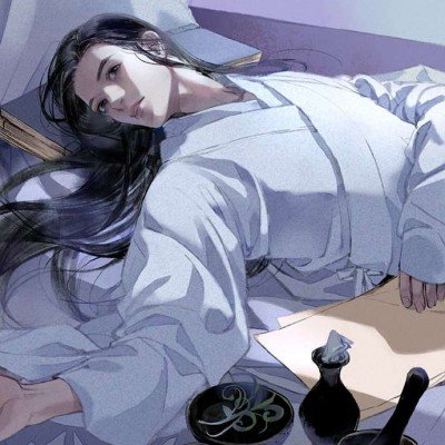 尹净汉更新